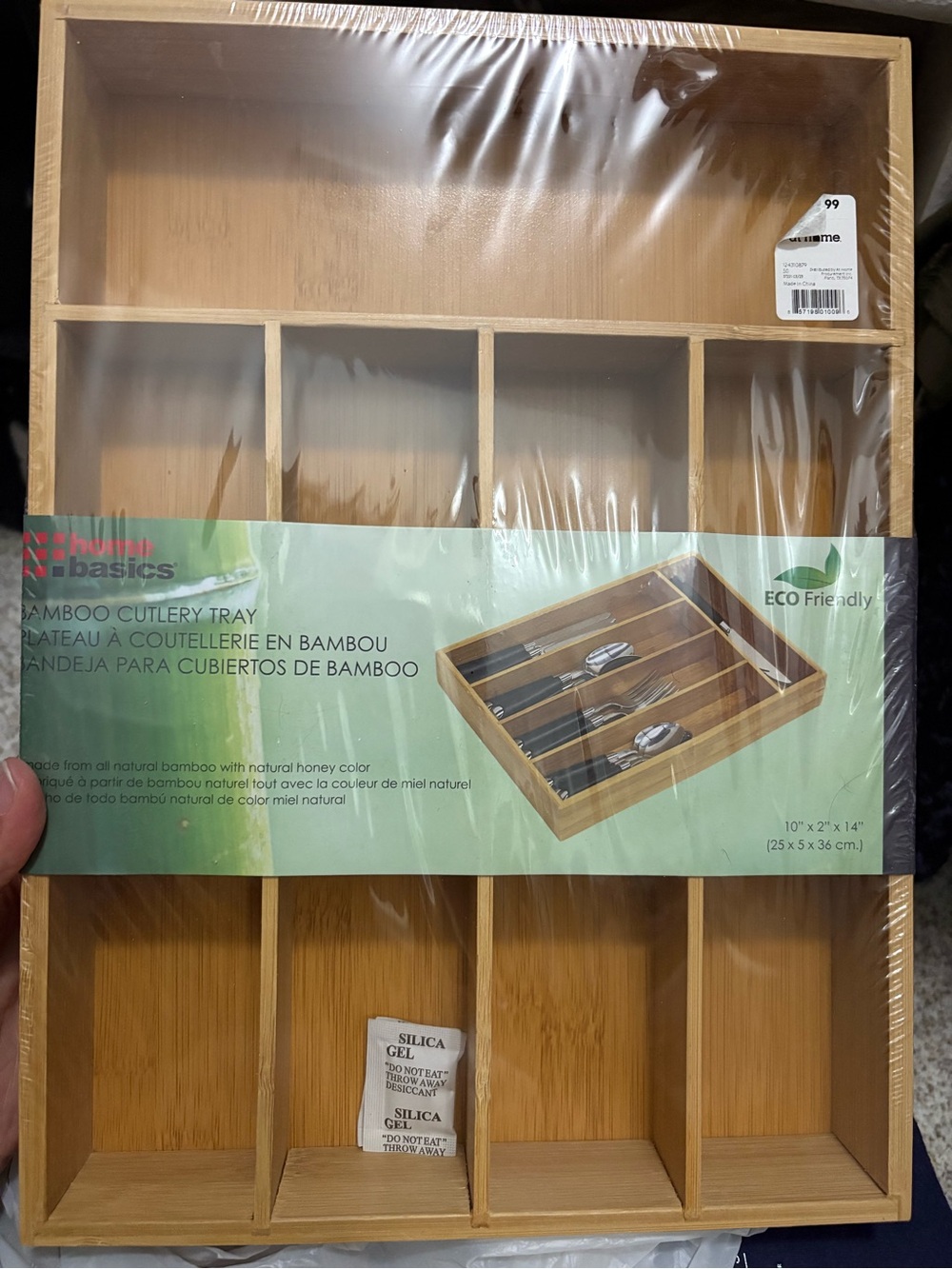 Mainstays Bamboo Cutlery Tray Organizer - Natural Honey